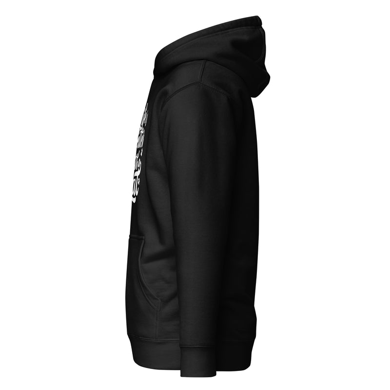Life is Better with a Cat Unisex Hoodie