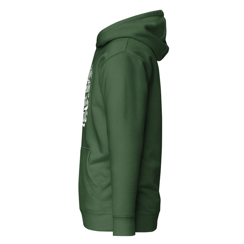 Life is Better with a Cat Unisex Hoodie