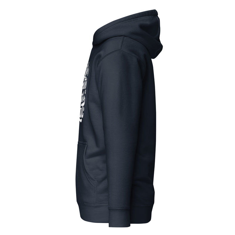 Life is Better with a Cat Unisex Hoodie