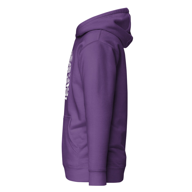 Life is Better with a Cat Unisex Hoodie