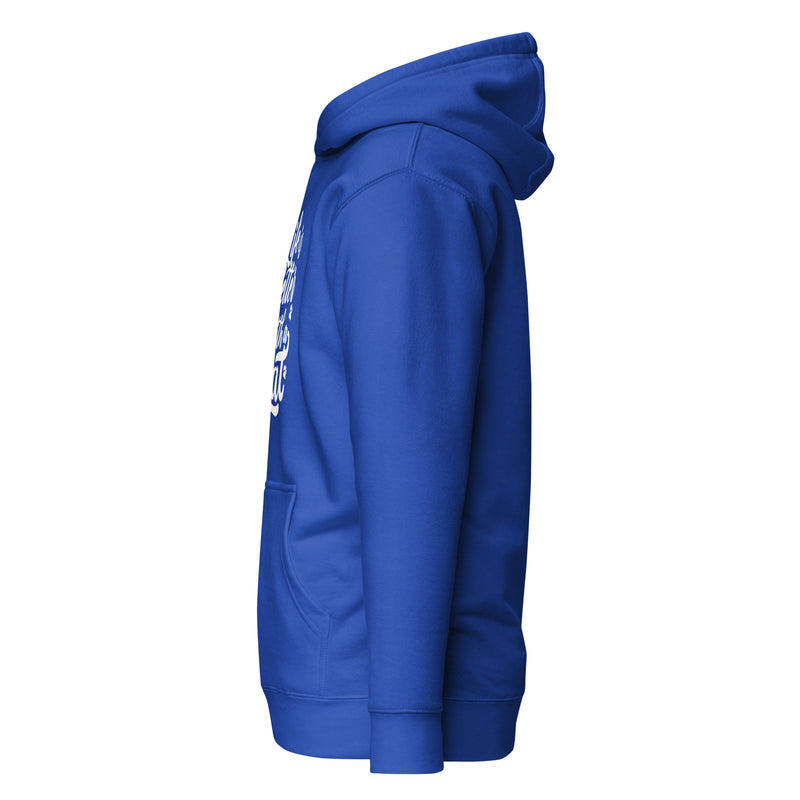 Life is Better with a Cat Unisex Hoodie